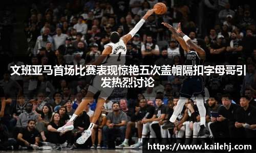 xk体育