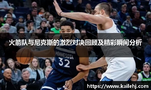 XK星空体育
