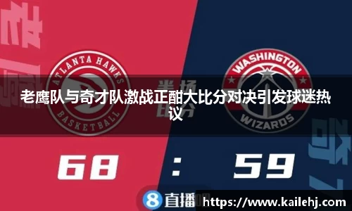 XK星空体育