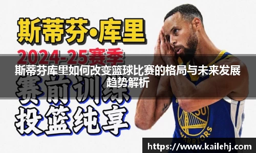 XK星空体育
