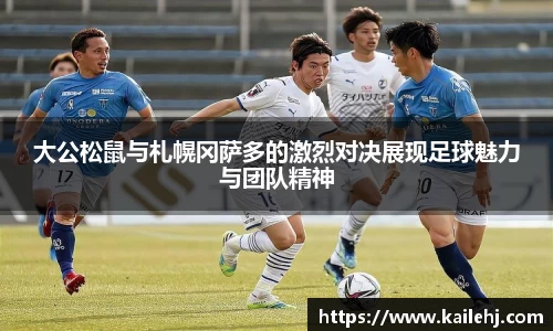 xk体育