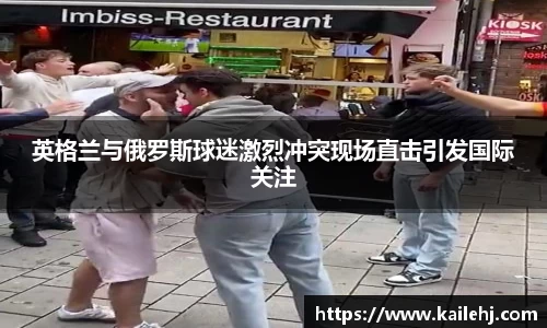 xk体育