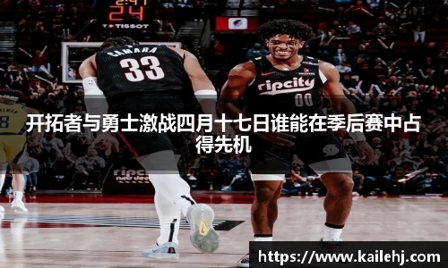 XK星空体育(中国)集团