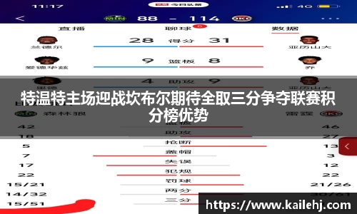 XK星空体育