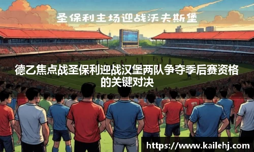 XK星空体育(中国)集团