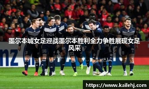 xk体育