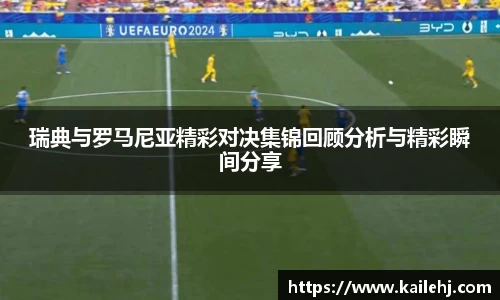 XK星空体育