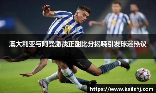 xk体育官网