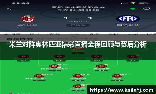 xk体育官网