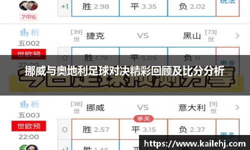 xk体育官网