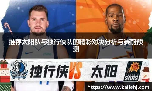 XK星空体育(中国)集团