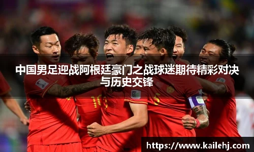 xk体育官网