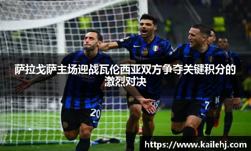 xk体育官网