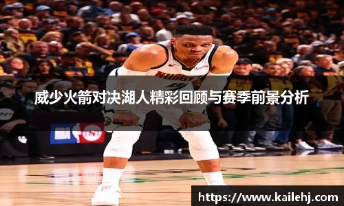 xk体育官网