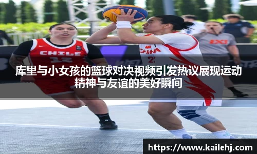 XK星空体育(中国)集团