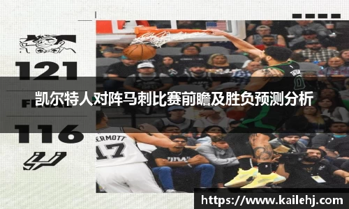 XK星空体育