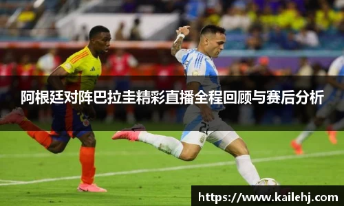 XK星空体育
