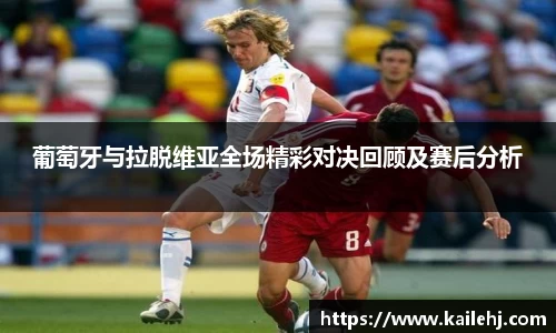 xk体育