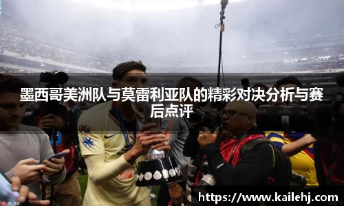 XK星空体育