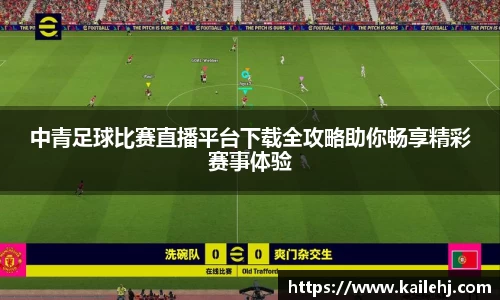 XK星空体育(中国)集团