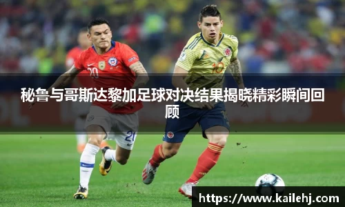 XK星空体育