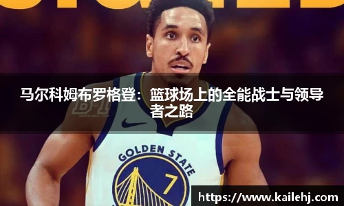 XK星空体育(中国)集团