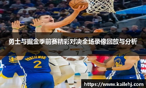 XK星空体育