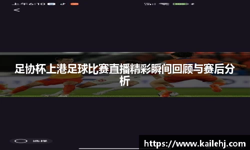xk体育官网