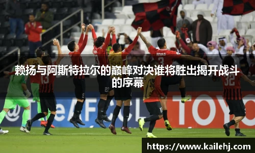 xk体育官网