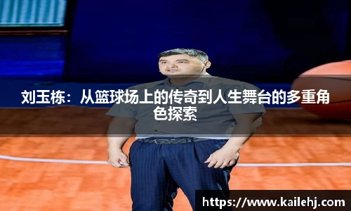 xk体育官网
