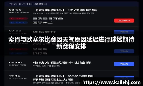 XK星空体育