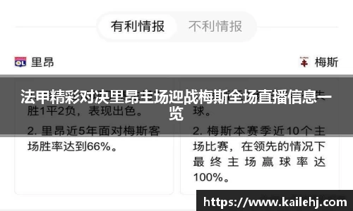 xk体育