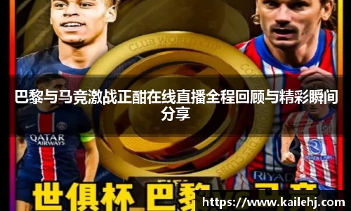XK星空体育(中国)集团
