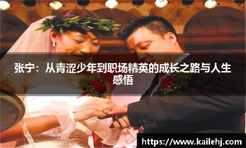 xk体育