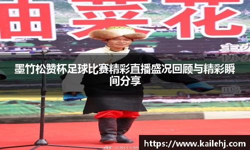 xk体育官网