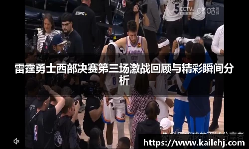 XK星空体育