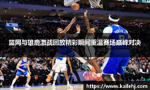 XK星空体育
