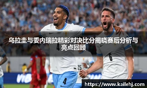 XK星空体育
