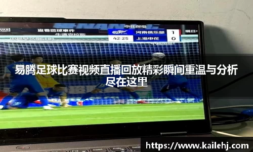 XK星空体育(中国)集团